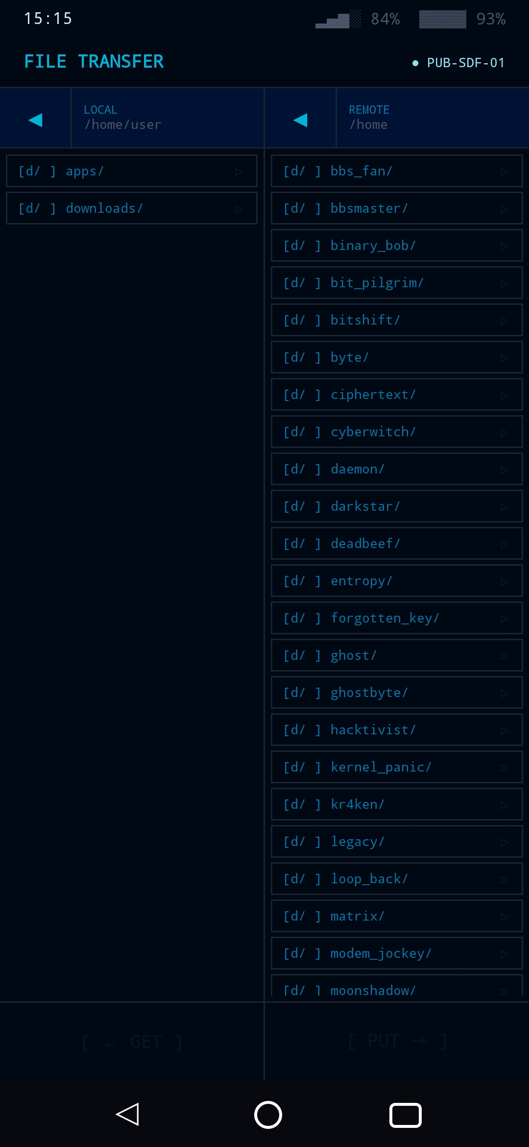 Screenshot 7