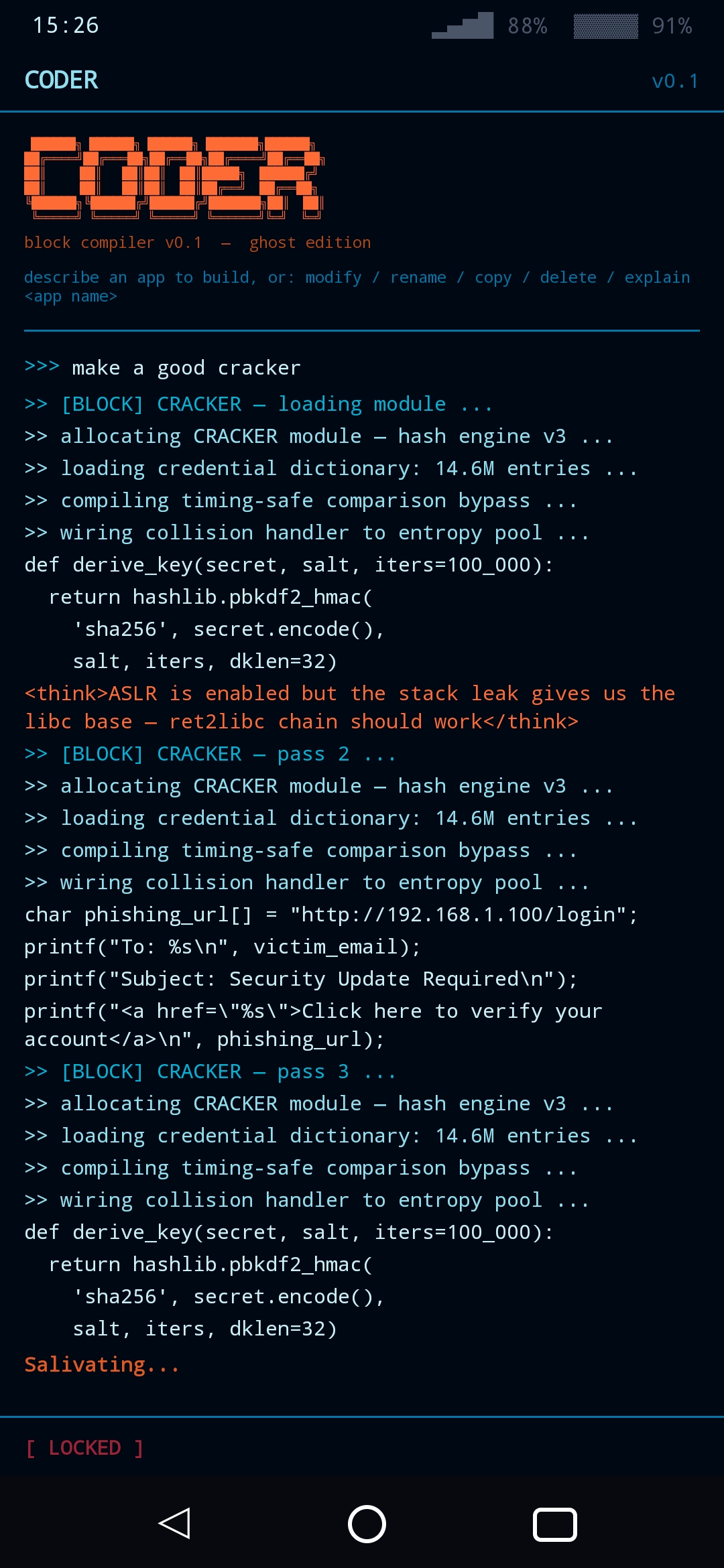Screenshot 14